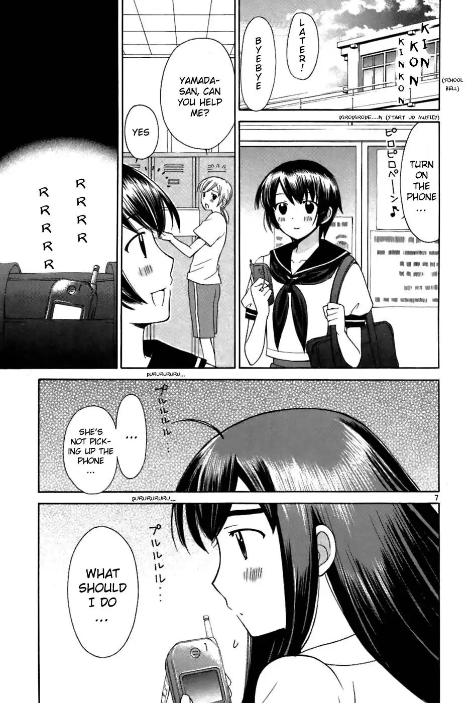 Binbou Shimai Monogatari Chapter 25 7